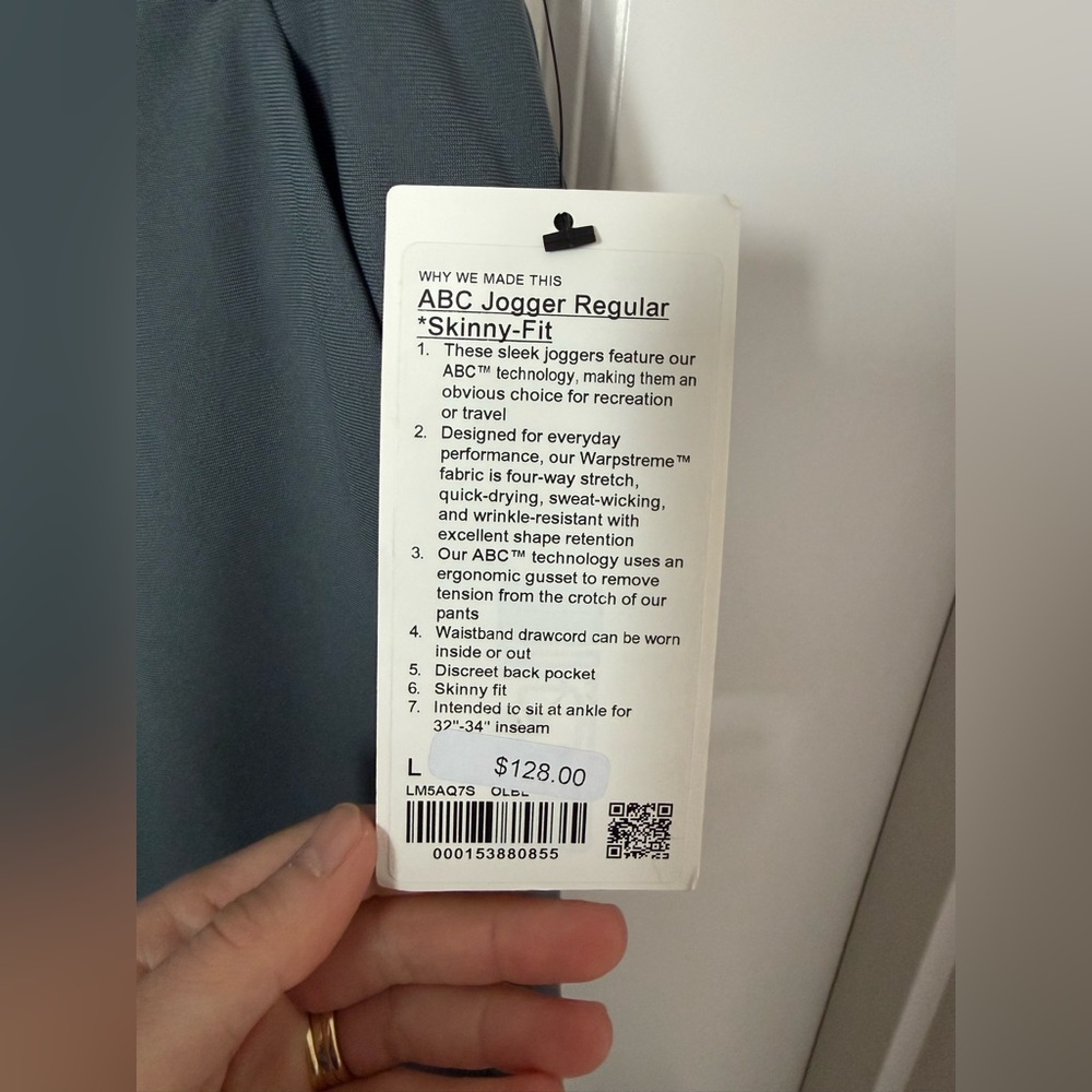 lululemon athletica Men’s ABC Jogger Pants - Picture 2 of 5